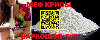 mdpv Новозыбков