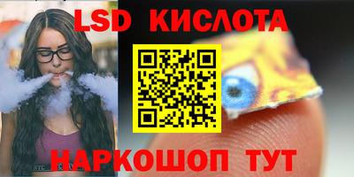mdma Новодвинск