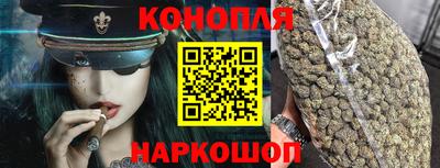 mdma Новодвинск