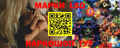 mdma Новодвинск