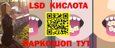 mdpv Новозыбков