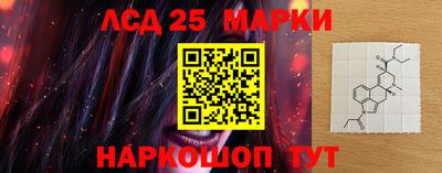mdma Новодвинск