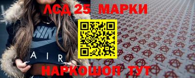 mdpv Новозыбков