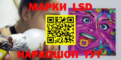 mdpv Новозыбков