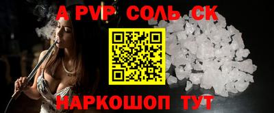 mdma Новодвинск