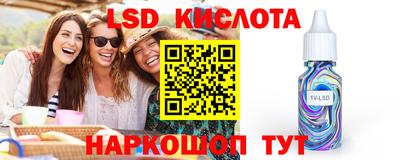 mdma Новодвинск