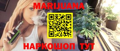 амф Новокубанск