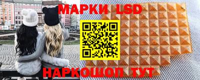 mdpv Новозыбков