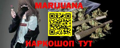 mdma Новодвинск