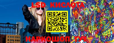 mdpv Новозыбков