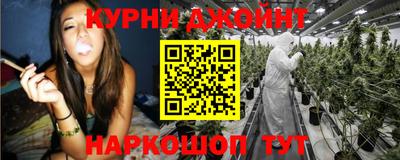 mdpv Новозыбков