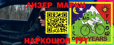 mdma Новодвинск