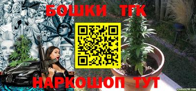 амф Новокубанск