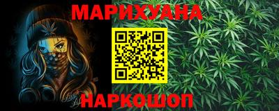 mdpv Новозыбков