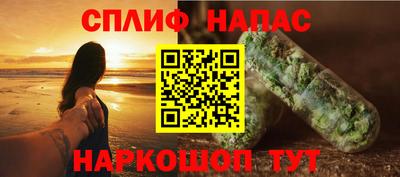 mdma Новодвинск