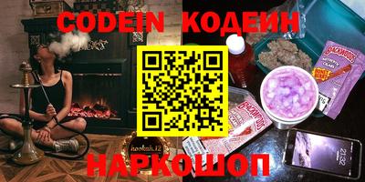 mdpv Новозыбков