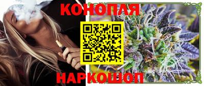 mdma Новодвинск