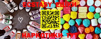 mdma Новодвинск