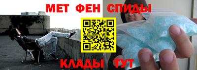 mdpv Новозыбков