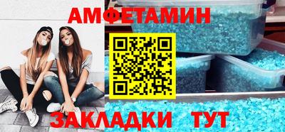 mdma Новодвинск
