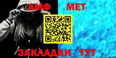 mdma Новодвинск