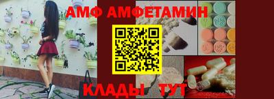 mdma Новодвинск