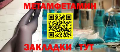 mdma Новодвинск