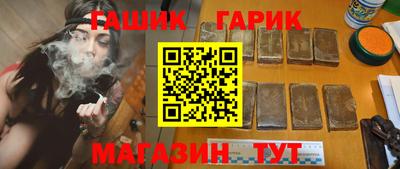 mdpv Новозыбков