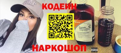 mdpv Новозыбков