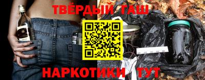амф Новокубанск