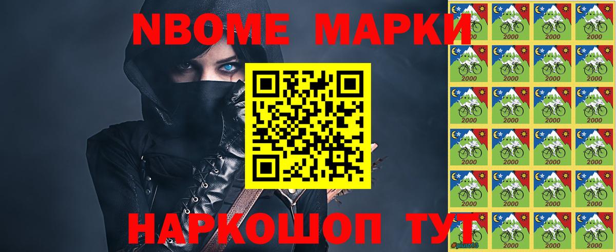 ЛСД экстази  Лсд 25 экстази кислота  Вход с VPN  Семилуки 