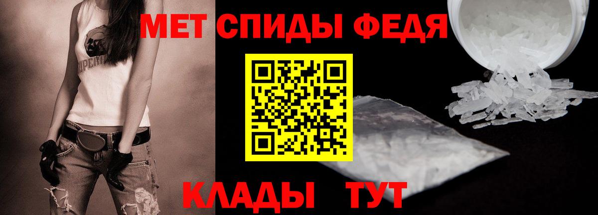 Первитин витя  Первитин витя  Семилуки  Вход с VPN 