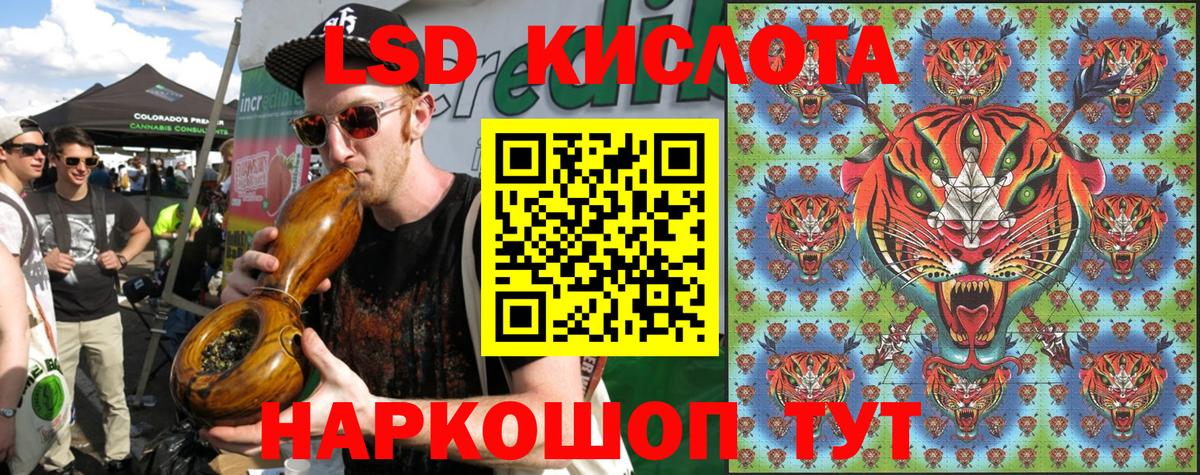 Марки N-bome 1,5мг  Марки NBOMe  Семилуки  Вход с VPN 